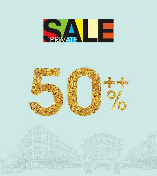 Tràng Tiền Plaza giảm 50% từ các thương hiệu lớn