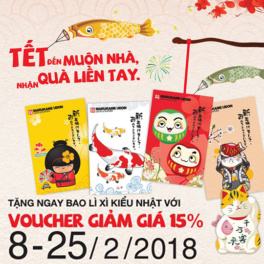 Marukame Udon tặng voucher giảm 15% 