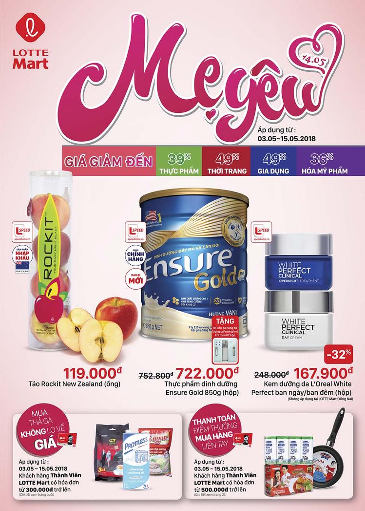 LOTTE Mart cẩm nang mua sắm mừng ngày của mẹ