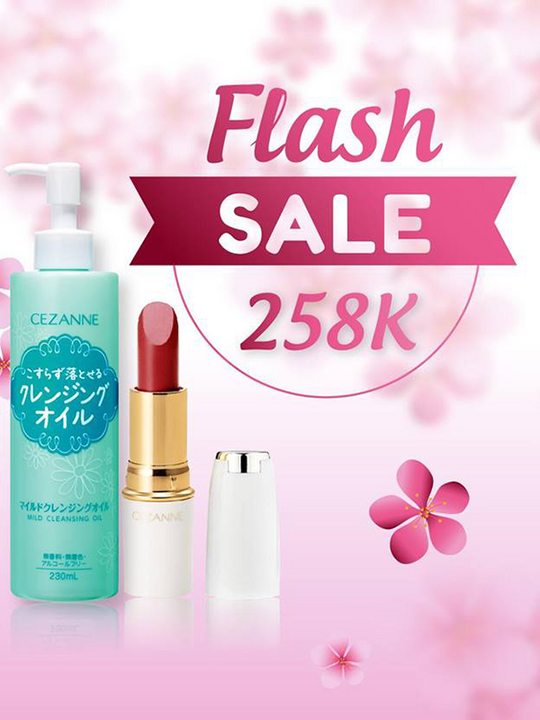 cezanne mild cleansing oil