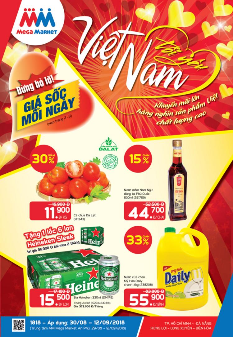 MM Mega Market ấn phẩm khuyến mãi miền Nam vùng 1, 2