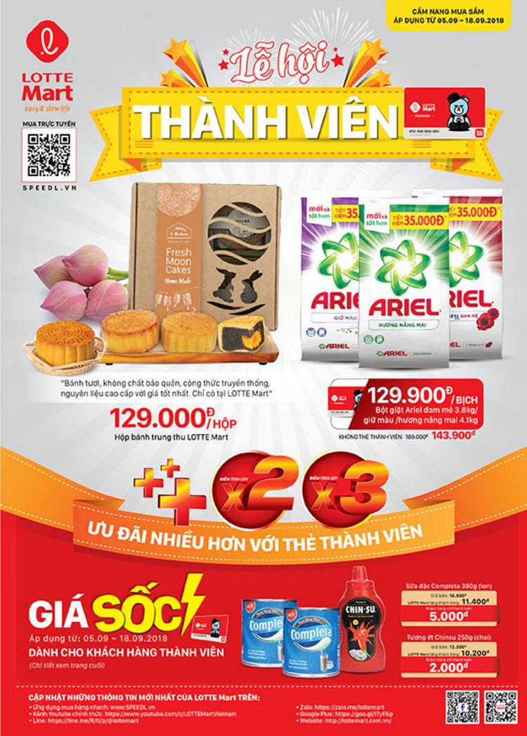 LOTTE Mart  lễ hội thành viên