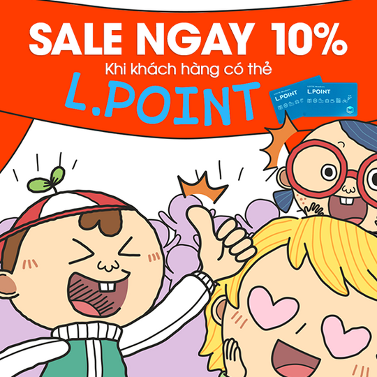 Lotteria giảm 10% cho KH có thẻ L.point