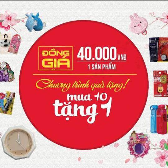 Daiso ưu đãi mua 10 tặng 1 tại Hà Nội