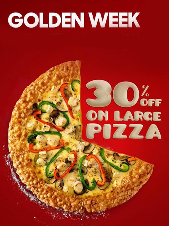 Pizza Hut giảm 30% tất cả pizza size L