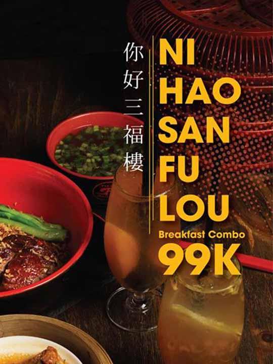 San Fu Lou ưu đãi bữa sáng Quảng Đông với giá chỉ 99k