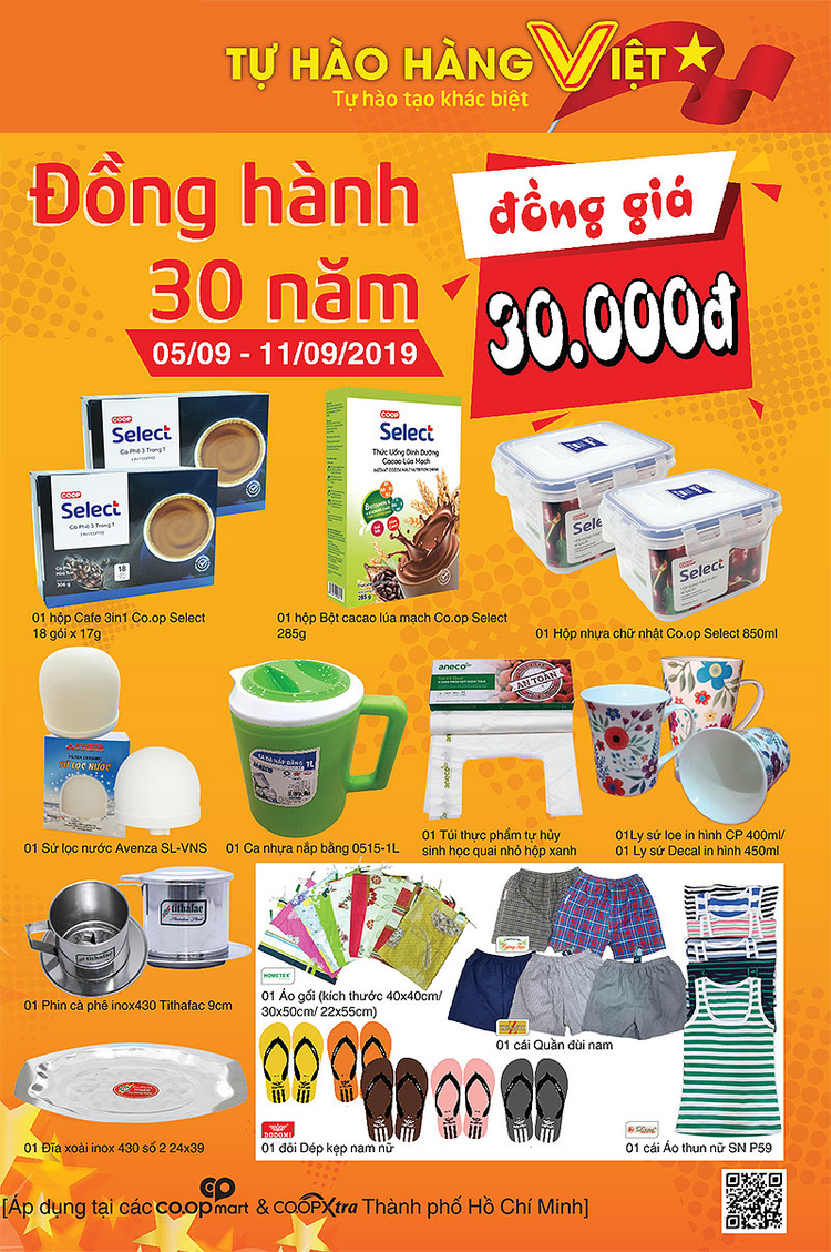 Coopmart cẩm nang Tự hào hàng Việt đợt 2