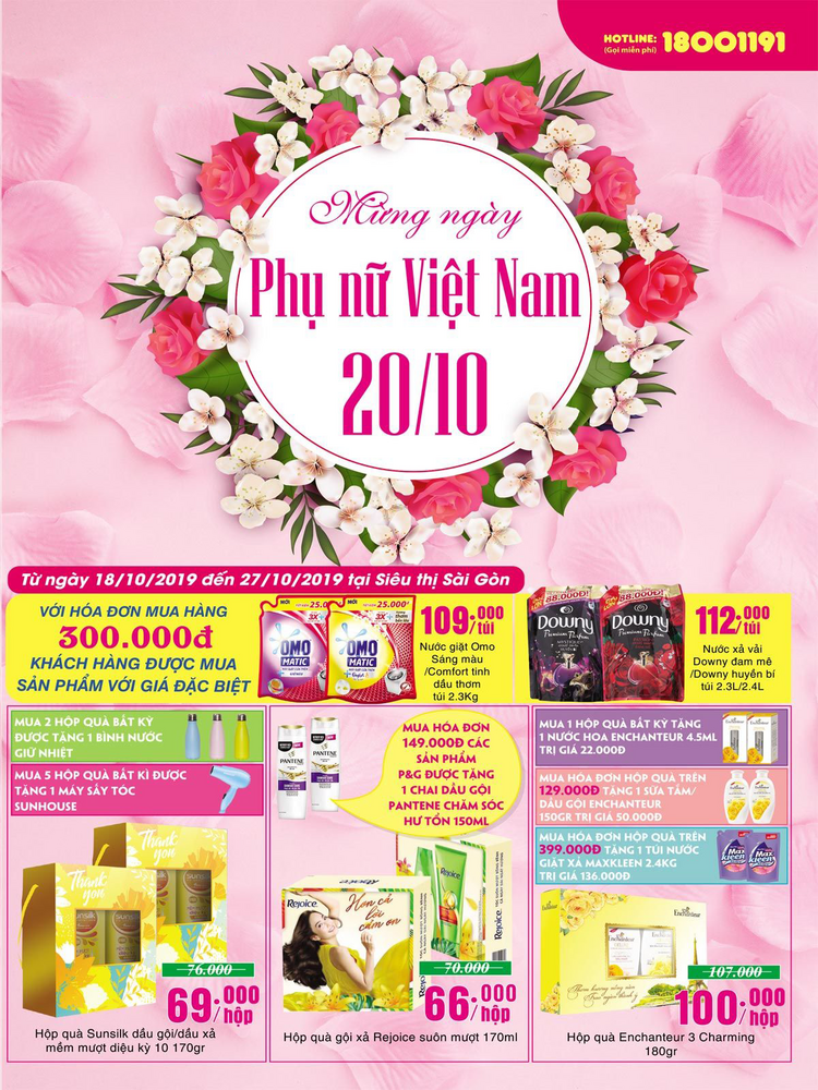 Satramart Siêu Thị Sài Gòn cẩm nang mua sắm mừng ngày 20/10