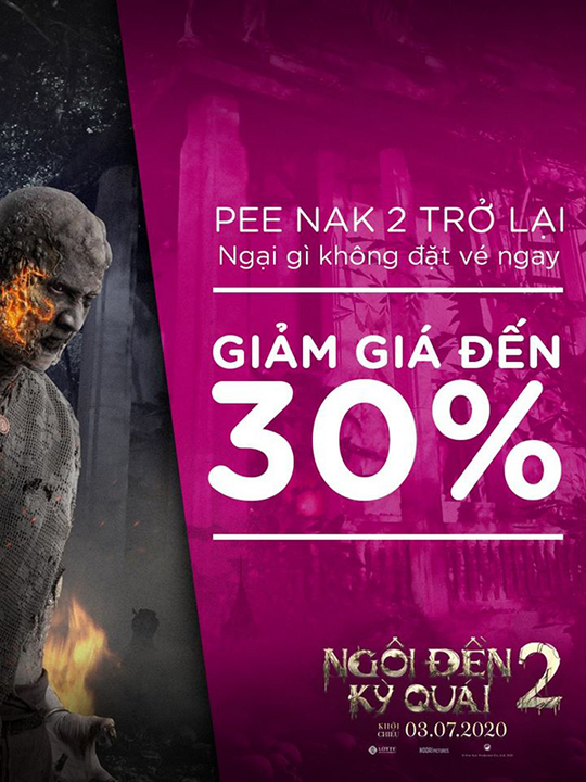 Lotte Cinema khuyến mãi đến 30% khi mua thẻ quà tặng