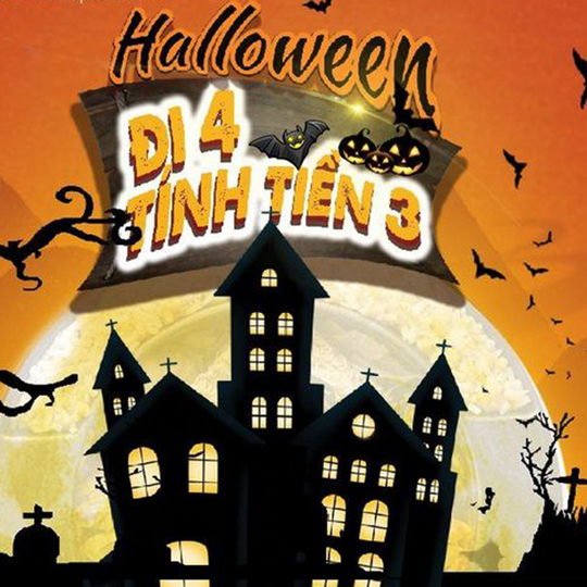 Dookki đi 4 tặng 1 tại Satra Phạm Hùng