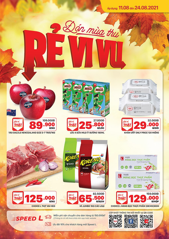 LOTTE Mart  cẩm nang Đón mùa thu, Rẻ vi vu